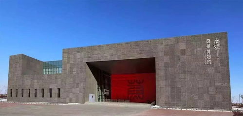 投票丨你心目中的 2016年博物館十大精品陳列展覽 是哪些