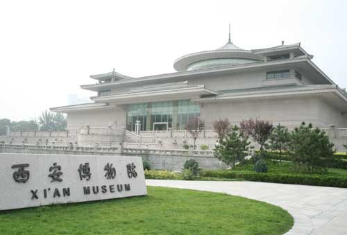 西安博物館集結(jié)令 西安博物院_新浪旅游